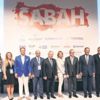 Kayseri’de dev dönüşüm zirvesi Kayseri’de dev dönüşüm zirvesi