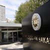 Dışişleri Bakanlığı: "ABD'nin sözde (Orta Doğu) barış planı ölü doğmuştur" Dışişleri Bakanlığı: "ABD'nin sözde (Orta Doğu) barış planı ölü doğmuştur"