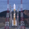 Japon uydusu fırlatıldı