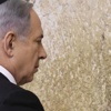 Netanyahu seçim zaferini Ağlama Duvarı'nda kutladı Netanyahu seçim zaferini Ağlama Duvarı'nda kutladı