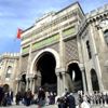 Üniversite kayıtları için son gün Üniversite kayıtları için son gün