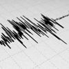 Ege Denizi'nde 4.1'lik deprem