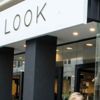 New Look 100 mağazasını kapatmaya hazırlanıyor