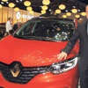 Renault’dan Kadjar hamlesi Renault’dan Kadjar hamlesi