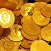 Altın yeni zirvelere koşuyor Altın yeni zirvelere koşuyor