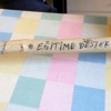 'Eğitime destek' sopası görevinden etti 'Eğitime destek' sopası görevinden etti