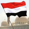 BAE Yemen'den gerçekten çekiliyor mu? BAE Yemen'den gerçekten çekiliyor mu?
