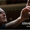 Yaklaşan Steve Jobs Filminin Fragmanı Yayınlandı Yaklaşan Steve Jobs Filminin Fragmanı Yayınlandı