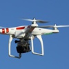Atatürk Havalimanı'nda yine 'drone' vakası Atatürk Havalimanı'nda yine 'drone' vakası
