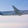 Sahibinden satılık Airbus A340 Sahibinden satılık Airbus A340