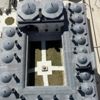 Edirne'deki Saatli Medrese'de Fatih Sultan Mehmet Müzesi kurulması için bilim kurulu oluşturuldu