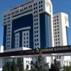 Tarım ve Orman Bakanlığı tercih sonuçları açıklandı mı? Tarım ve Orman Bakanlığı personel alımı tercih sonuçları ne zaman açıklanacak? Tarım ve Orman Bakanlığı tercih sonuçları açıklandı mı? Tarım ve Orman Bakanlığı personel alımı tercih sonuçları ne zaman açıklanacak?