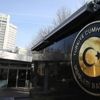 Dışişleri'nden Pakistan'a teşekkür