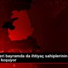 Vefa ekipleri bayramda da ihtiyaç sahiplerinin yardımına ... Vefa ekipleri bayramda da ihtiyaç sahiplerinin yardımına ...