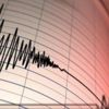 Van'da korkutan deprem! Van'da korkutan deprem!