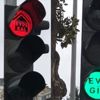 Trafik ışıklarıyla koronavirüse karşı 'Evde kal' çağrısı Trafik ışıklarıyla koronavirüse karşı 'Evde kal' çağrısı