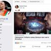 Anthony Joshua'nın unvan maçı Vodafone Park'ta Anthony Joshua'nın unvan maçı Vodafone Park'ta