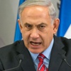 Netanyahu: 'İran İsrail'i yok eder' Netanyahu: 'İran İsrail'i yok eder'