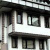 O derneğe skandal izin O derneğe skandal izin