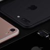 iPhone 7 Türkiye fiyatları belli oldu