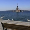 Batı güneşli, doğuda sağanak var Batı güneşli, doğuda sağanak var