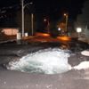 Bodrum da evleri, iş yerlerini su bastı, esnaf isyan ... Bodrum da evleri, iş yerlerini su bastı, esnaf isyan ...