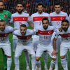 Lüksemburg-Türkiye maçı saat kaçta, hangi kanalda yayınlanacak?
