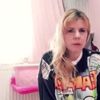 SAKARYA Anne kedi, yavru köpeği emzirdi SAKARYA Anne kedi, yavru köpeği emzirdi