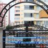 Malatya’da 2 mezrada karantina kaldırıldı Malatya’da 2 mezrada karantina kaldırıldı