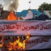 İsrail ile BAE ve Bahreyn arasında varılan normalleşme protesto edildi