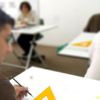 Atılım Üniversitesi 5 öğretim üyesi alacak Atılım Üniversitesi 5 öğretim üyesi alacak