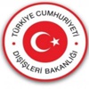 Dışişleri Bakanlığı'ndan Süleyman Şah açıklaması Dışişleri Bakanlığı'ndan Süleyman Şah açıklaması