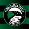 Darüşşafaka Tekfen'den teşekkür Darüşşafaka Tekfen'den teşekkür