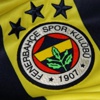 Fenerbahçe'den Mustafa Koç'a geçmiş olsun mesajı