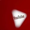 YouTube, video kalitelerini düşüreceğini açıkladı YouTube, video kalitelerini düşüreceğini açıkladı