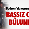 Binali Yıldırım’ın Kardeşine Silahlı Saldırı Binali Yıldırım’ın Kardeşine Silahlı Saldırı