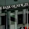 Yeni Zelanda'da siber saldırı alarmı: Merkez Bankası hedef alındı