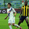 F.Bahçe'den Emenike kararı F.Bahçe'den Emenike kararı