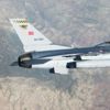 Irak'ın kuzeyine hava harekatı Irak'ın kuzeyine hava harekatı