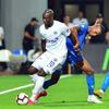 Galatasaray'ın yeni transferi Mbaye Diagne hakkındaki bu gerçeği ilk kez duyacaksınız! Galatasaray'ın yeni transferi Mbaye Diagne hakkındaki bu gerçeği ilk kez duyacaksınız!