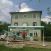 Kartepe’de Camilere Tente