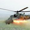 Afganistan'da askeri helikopter düştü: 25 ölü Afganistan'da askeri helikopter düştü: 25 ölü