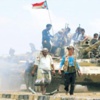 Yemen’e kara hamlesi Yemen’e kara hamlesi
