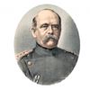Demir Şansölye: Otto von Bismarck Demir Şansölye: Otto von Bismarck