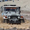Erzincan'da off-road heyecanı! Erzincan'da off-road heyecanı!