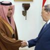 Suudi Arabistan'dan flaş Lübnan açıklaması