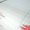 Son dakika: Tekirdağ'da deprem! Son dakika: Tekirdağ'da deprem!