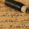 Osmanlıca dersini Edebiyat ve Tarih öğretmenleri verecek