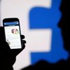 Facebook Rusya'da yasaklanabilir