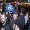 Kadıköy'de boykot yürüyüşü Kadıköy'de boykot yürüyüşü